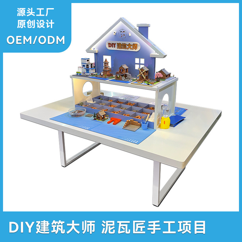 Bricklayer DIY Construction Master Skillful Craftsman Builds Houses Children's Indoor Playground Project Assembling Building Blocks