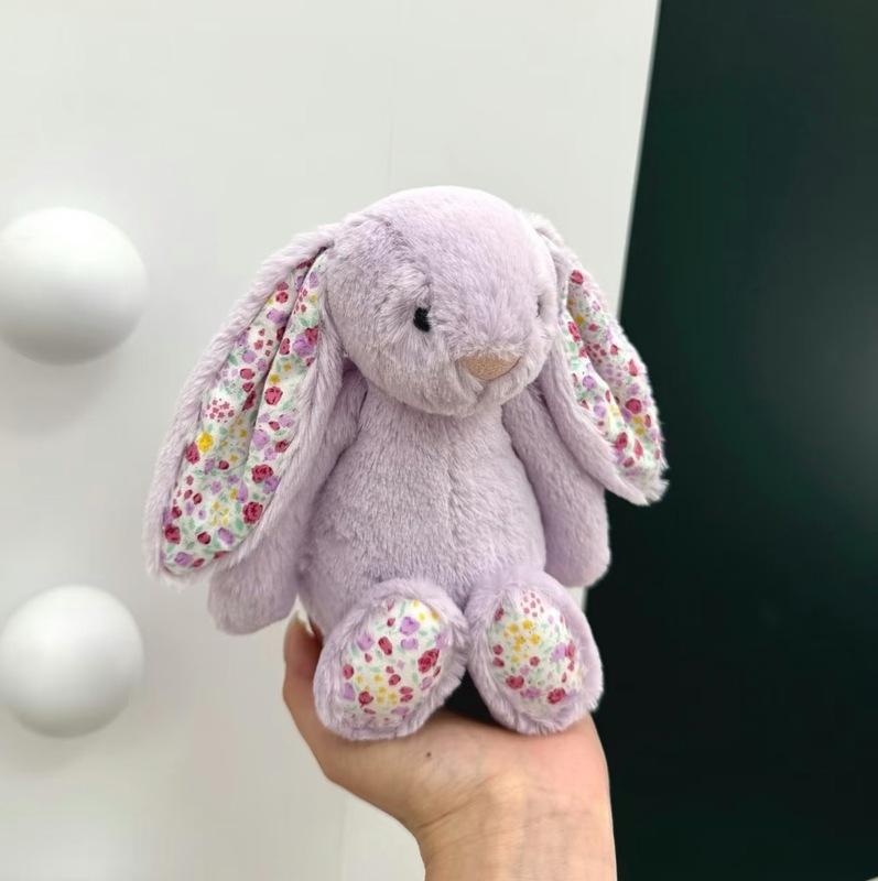 同じジェリーキャットの白、ピンク、茶色、灰色の花柄ボニーうさぎのぬいぐるみ、ギフトネット|undefined