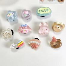 Ь�۶���Ь��ێ����׿�ͨ�ٴ�W�t���s��ϵins�ɐ�С���