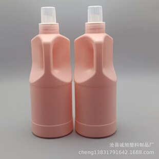 1200ml������현�ƿϴ��Һ���bƿ����ϴ�lˮƿ�Ӂ�����Ͱ