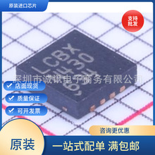 LT5560EDD LT5560ED DFN8 �zӡLCBX ���l���l��IC�����l�� ��Ʒ