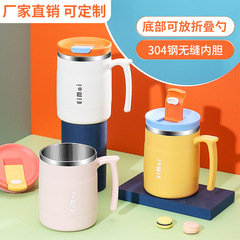 コップの女性の新型2023高颜値マグカップ蓋付きステンレスカップ家庭用オフィスコーヒーカップ