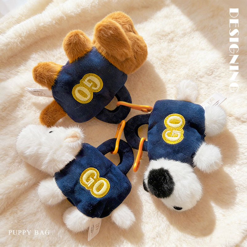 Cute bolsas de perros colgantes juguetes de peluche simulación de perro muñeca regalo bolsas de llaves muñecas colgantes regalo