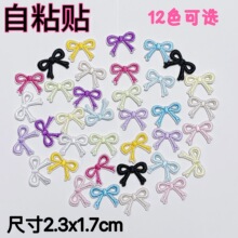 ��ճ�N��ͨ�����YС�ߴ粼�N�·��a���b��N�����~������DIY