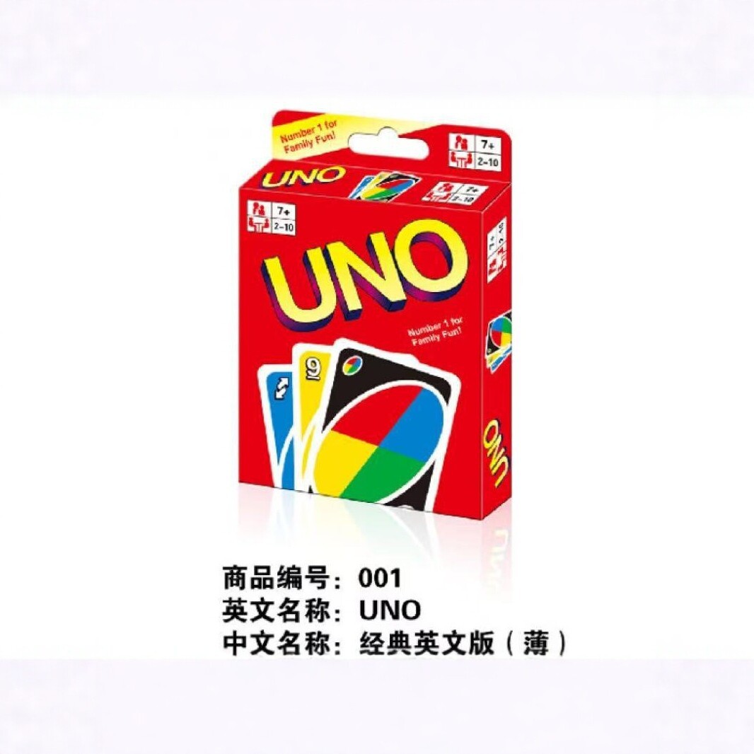 UNO Card Game Popular Classic Red One Red Two My World Girl Group KT Uno Card Board Game for Parties