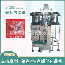 ��Û��ȫ�Ԅ��ݽz���b�C��ӱP�c�����b�C�Ҿ���������ϰ��b�C