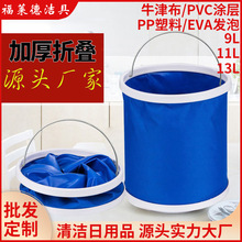 ��yʽ��܇���ۯBˮͰϴ܇������~�����������l��˺��