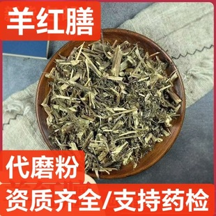 ��t�� ��ș�����l ����� ���º� Ʒ�N�Rȫ �o�s�oѬ �н�ӆ��