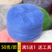 ��z�R��ëë���F�м�����ë���ֹ�����diy�hᘾ��������ë��