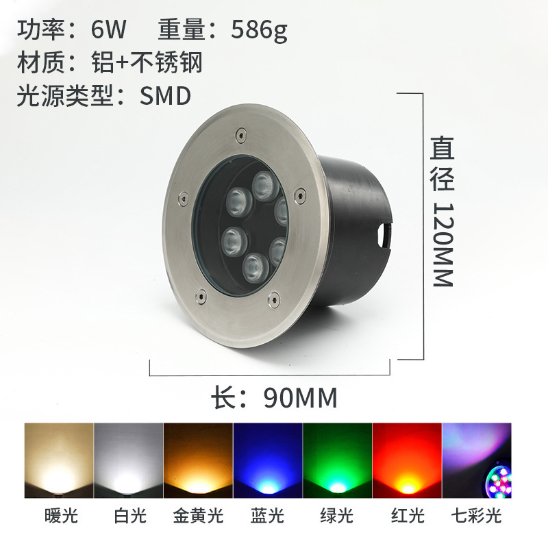 12V / 24V incrustado led redondo acero inoxidable al aire libre IP65 impermeable luz enterrada transfronteriza mayorista