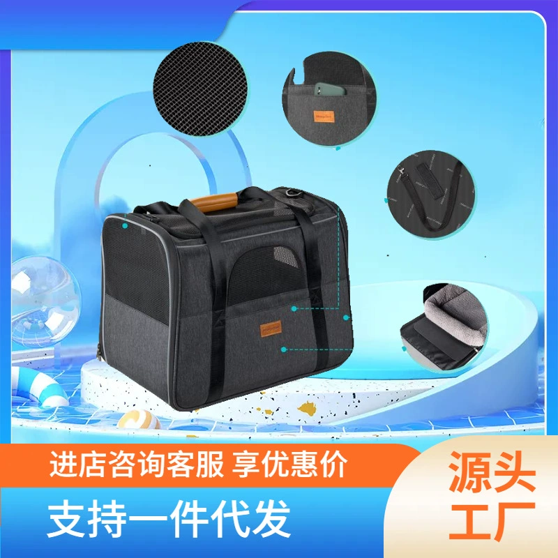 TEMU Горячая продажа на складе кошка рюкзак портативный складной мешок для домашних животных