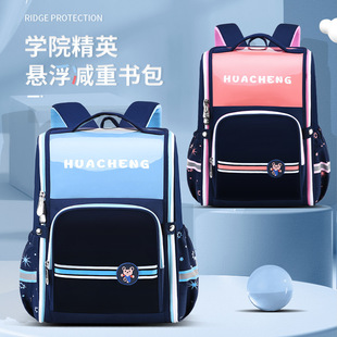 新款带反光条PU款小学生书包定制男女童减负双肩背包可印字印LOGO-阿里巴巴