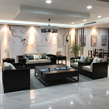 8KIJ新中式沙发组合简约现代中式实木布艺沙发会所样板房酒店禅意