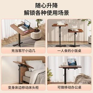 Household Bedroom Movable Lifting Bedside Computer Desk Student Durable Study Table Standing Workbench Computer