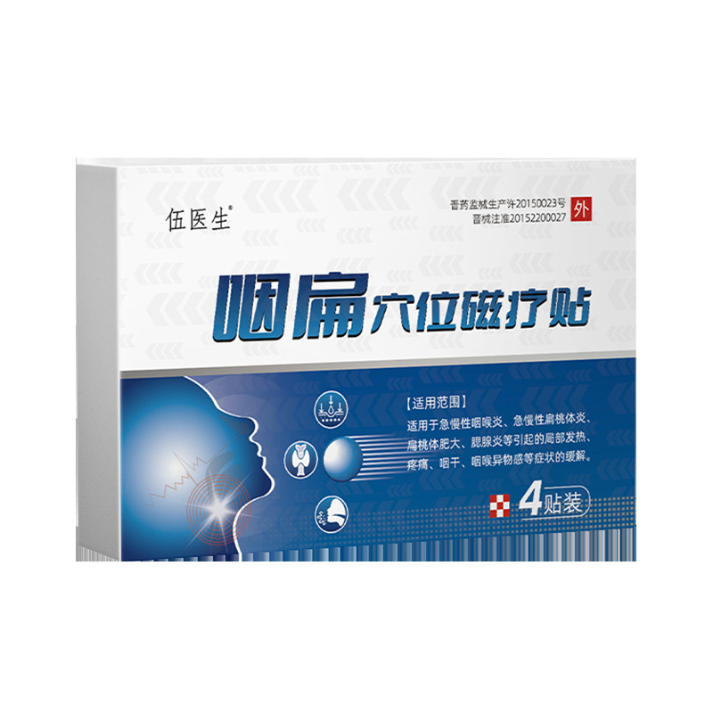 O1CN016oTW4O1JnwRJjl3mG_!!2219825891074-0-cib.jpg?__r__=1750212773420