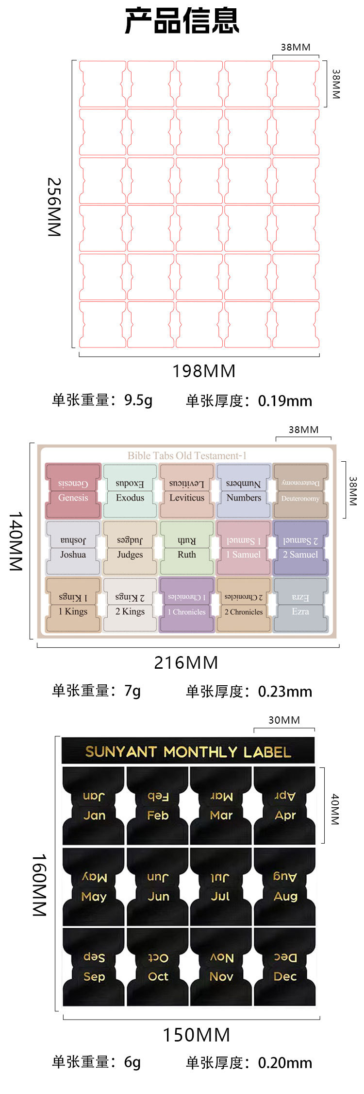 1-拷贝-2_02.jpg