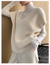 2024年秋冬女装毛衣加工白色无袖马甲背心看图打版原创设计针织衫