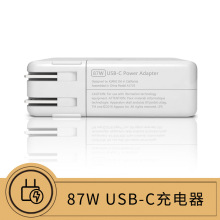 m춹Pӛ USB-C 87WX A1719 61/87WԴmMNF82