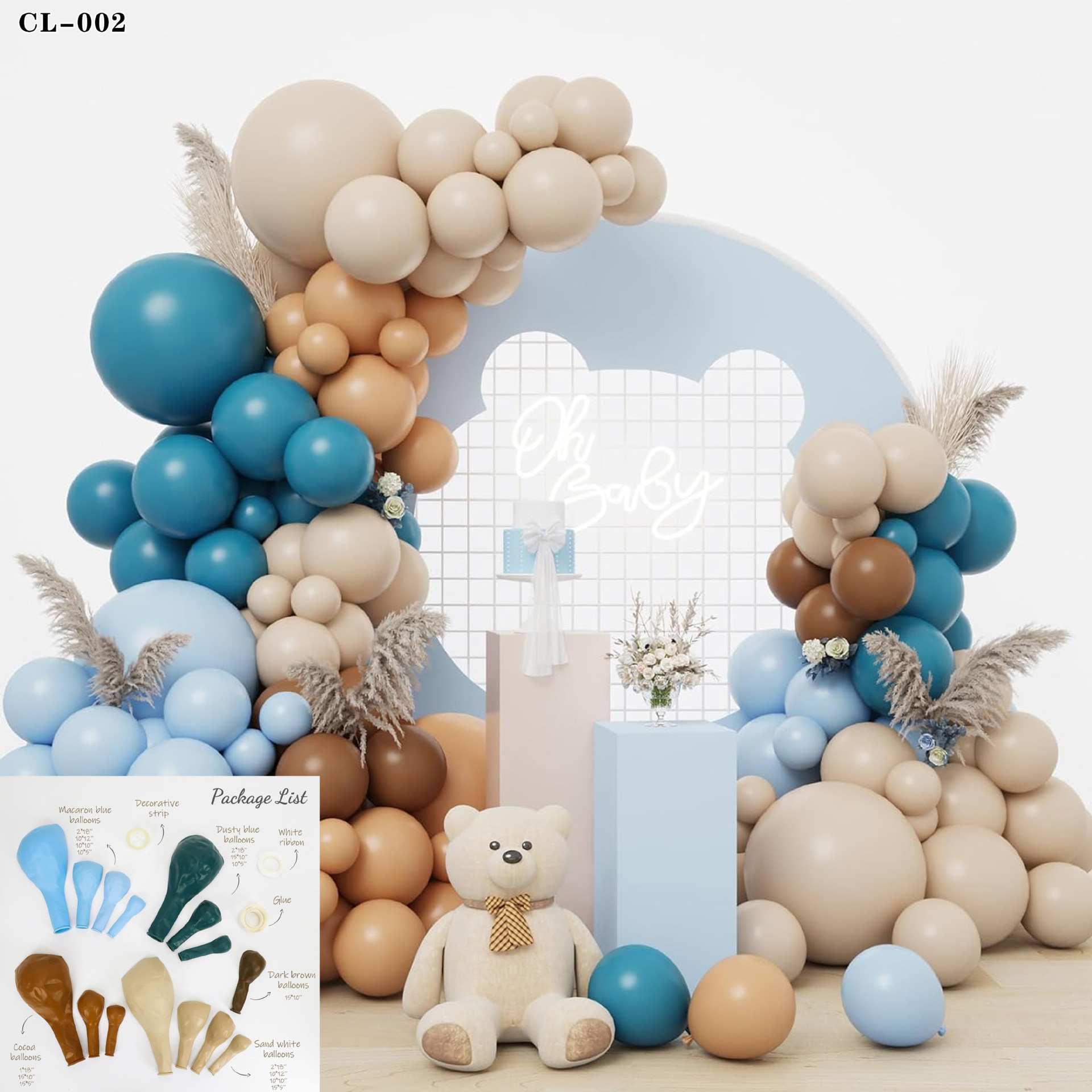 Cruz-frontera serie bosque bola verde cadena traje niños cumpleaños tema Fiesta decoración selva diseño globos
