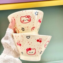 ��ʽ��ͨ5���մ��붷������ֵ�W�t�����������ˮ����������