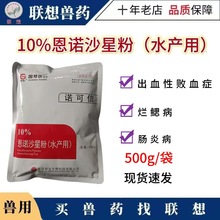 ������Zɳ�Ƿ�ˮ�a���~ș�rз�Bֳ���w���w�c�ײ���Ѫ��Ѫ֢�Fș