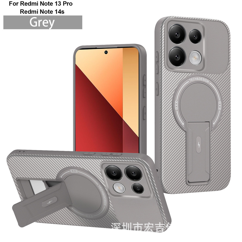 新款适用于小米POCO F7品盾碳纤维纹磁吸手机壳红米15C支架保护套|undefined