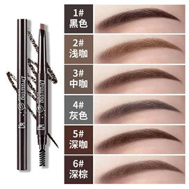 眉笔/眉粉;蜜粉、散粉;眼影