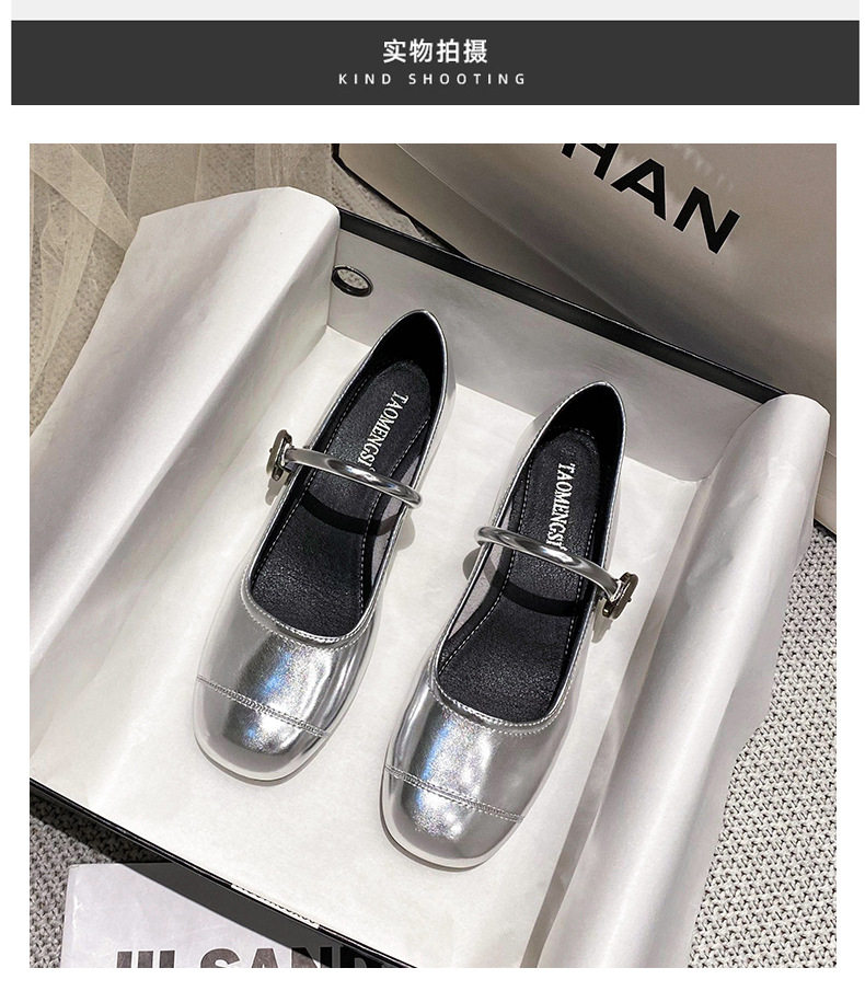 Giày Mary Jane nữ mũi vuông miệng nông, đế bằng mềm, gót trong 3–6 cm — Bạc (kiểu đế bệt), Bạc (tăng bên trong), Màu trắng (kiểu đế bằng), Màu trắng (tăng bên trong) chi tiết 27