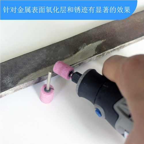3mm handle diameter, 24 pieces of vermicelli emery grinding head with handle, rotary grinder with handle, used for metal grinding and polishing