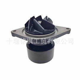 适用于东风康明斯ISDE发动机水泵总成1307DB-010/3800984/4891252