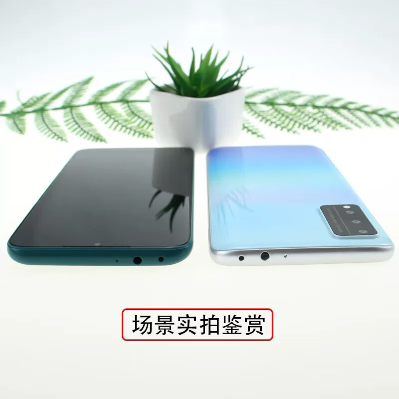 Ba Gang Honor, mobile phone, compatible realistic model