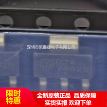 NCV4264-2ST50T3G ˿ӡV6425 ��ѹ����ѹ��оƬ SOT-223 ȫ��ԭװ