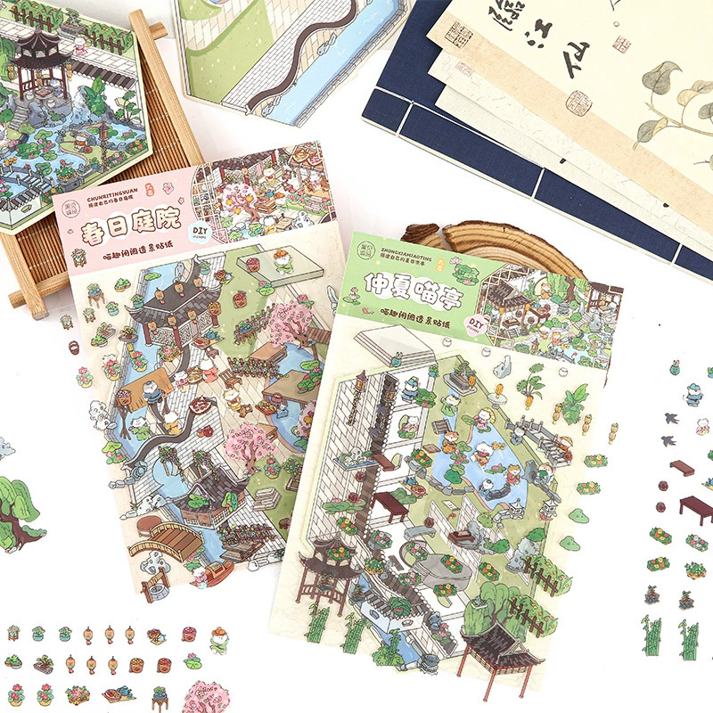 См. Eslite Мяу Fun Court Series-Наклейки для ландшафта Новогодний национальный стиль погружения декомпрессионные наклейки для ландшафта