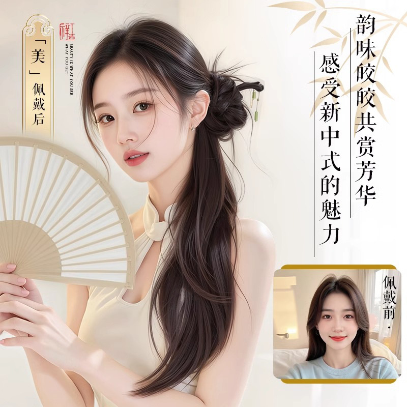 Trenzado de cabello mujer nuevo estilo chino antiguo clip de cabello de cola de caballo alto clip de agarre chino cheongsam imitación de cabello trenzado de cabello cola de caballo