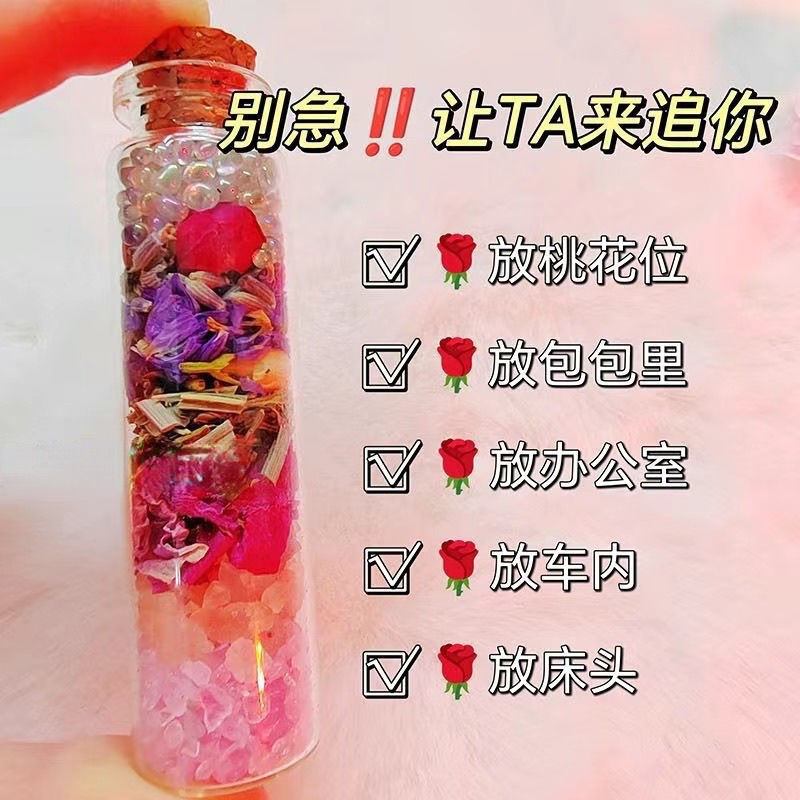 Adornamiento de flores de melocotón para llevar con usted, transferencia de mes viejo, línea roja, fuerte matrimonio, matrimonio, amor, artefacto único