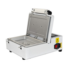 pvm-01新品热升华smcA5热转印真空机厂家3D热转印手机壳机器