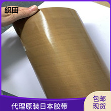 �Ֆ|�����ИI�F���� �F���� ���l����ɫ��ӮaƷ�z��