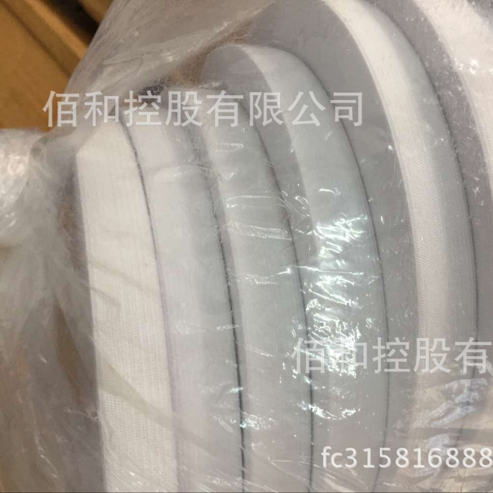 【批发】供应钩边松紧带  3CM松紧带