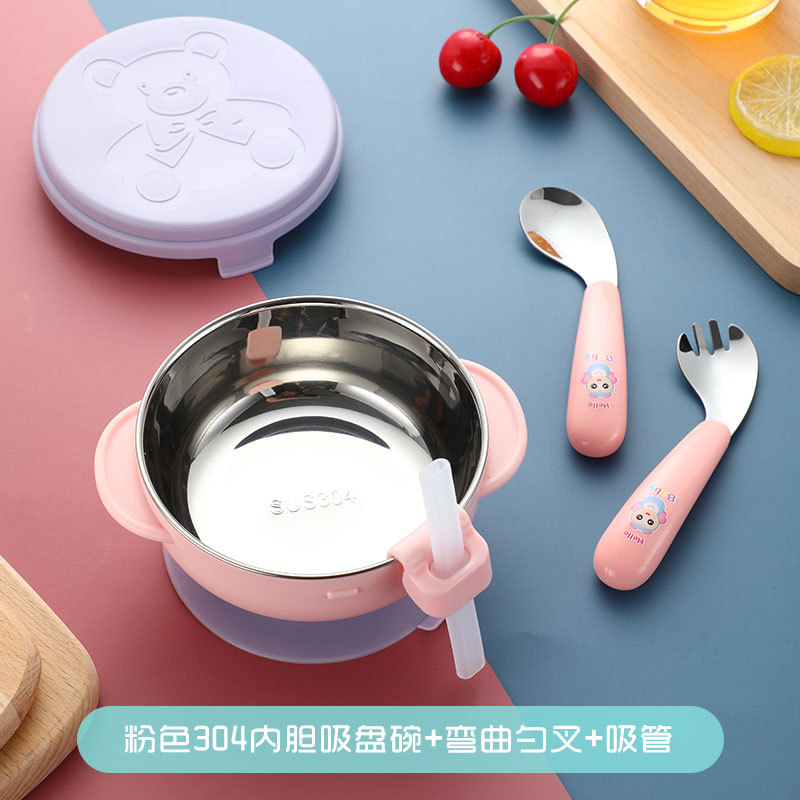 파우더 볼 + 304 스테인리스 스틸 + 스푼 포크 + 빨대 (컬러 박스 포장)