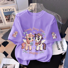 ���ݿ�Ůͯ����t��2026���ļ��¿��д�ͯ������Ƹж�ͯ����ins��