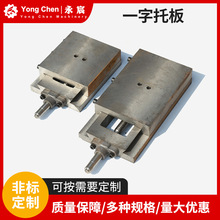 �S�ҹ���һ���а� �T�F�а幤��̨ �ЗU��β�ۻ�̨�а幤��̨�ɶ�