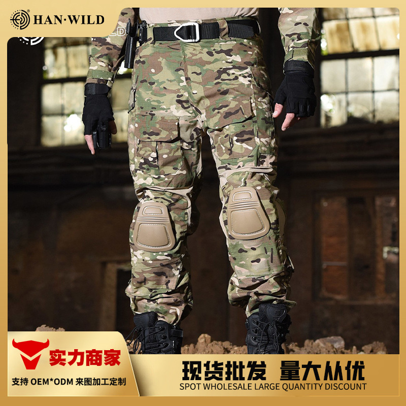Hanye Outdoor G3 Tactical Pants Unisex Large Size Straight Leg Frog Suit Training Pants Camouflage Pants Breathable Wear-Resistant Hiking Pants Hanye Outdoor G3 Tactical Pants Unisex Large Size Straight Leg Frog Suit Training Pants Camouflage Pants Breathable Wear-Resistant Hiking Pants
