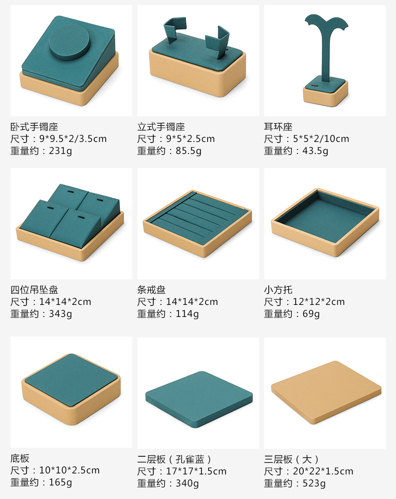 O1CN016oUT0N1Pq7piUywTR_!!2212744511891-0-cib.jpg?__r__=1693101990754