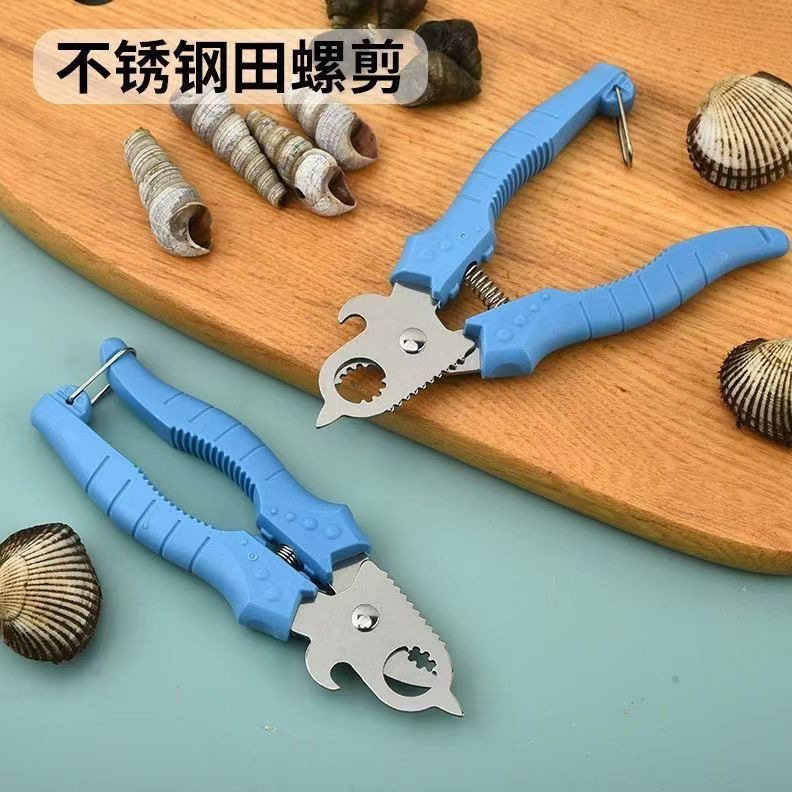 メーカー直売のタニシの尾切りの神器はねじの尻の神器を切って滑りません。タニシの尾の専用のはさみです。|undefined