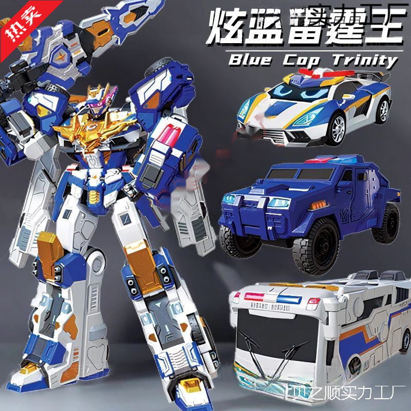 New Model of Dazzling Robot Warrior, Dazzling Blue Toy Transforming Robot for Boys, King Kong, Autobot, Lightning New Model of Dazzling Robot Warrior, Dazzling Blue Toy Transforming Robot for Boys, King Kong, Autobot, Lightning