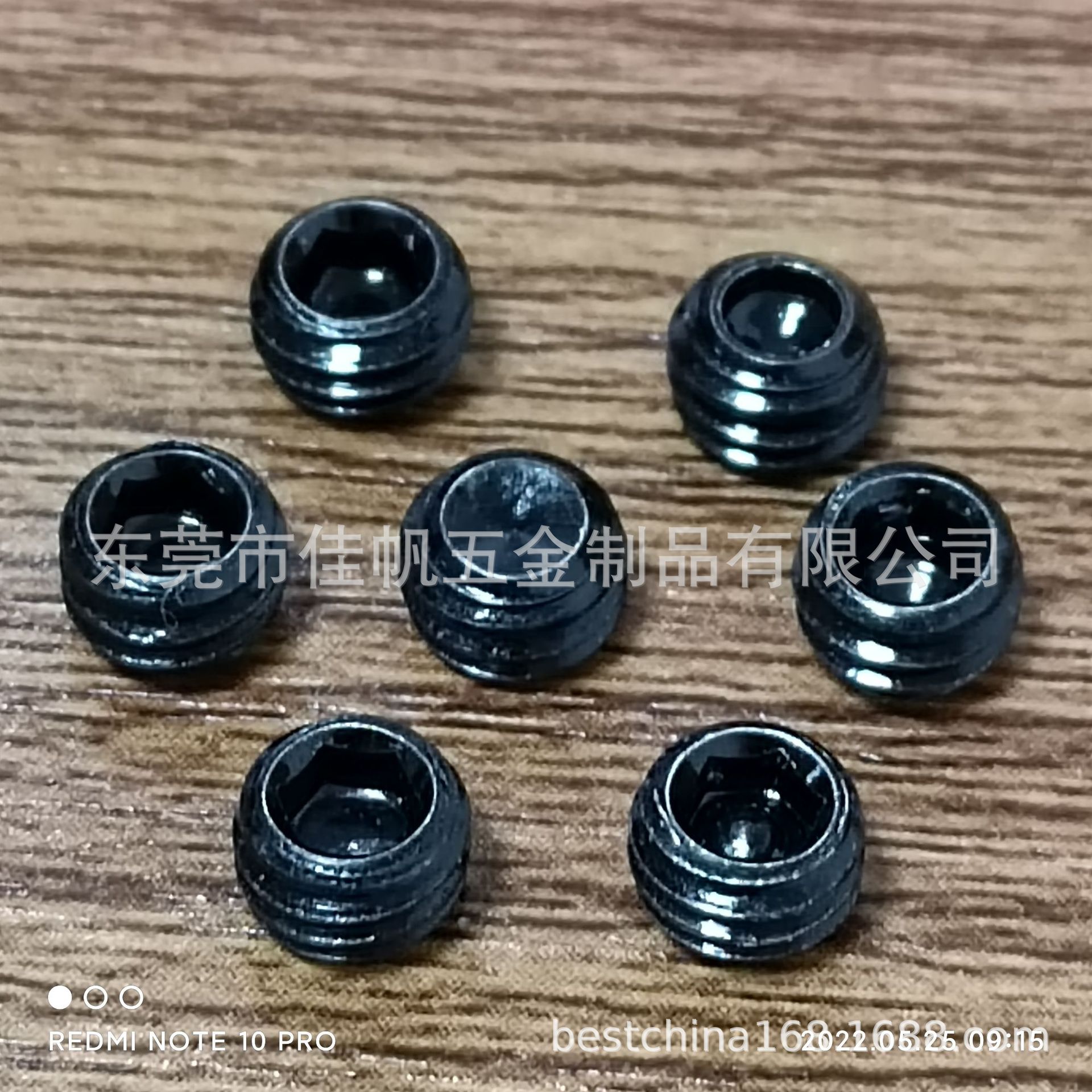 M4*4 DIN916机米螺丝,GB80凹尾紧定螺丝,顶丝,内六角发黑机米