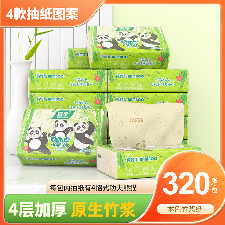 Soft Tissue Paper with Custom Printed Logo, Event and Exhibition Gift Tissue, Pull-Out Facial Tissue, Promotional Tissue