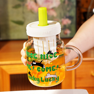 High Temperature Resistant Straw Glass Large Capacity Office Water Cup Tea Water Separation Female High-Looking Household Drinking Cup