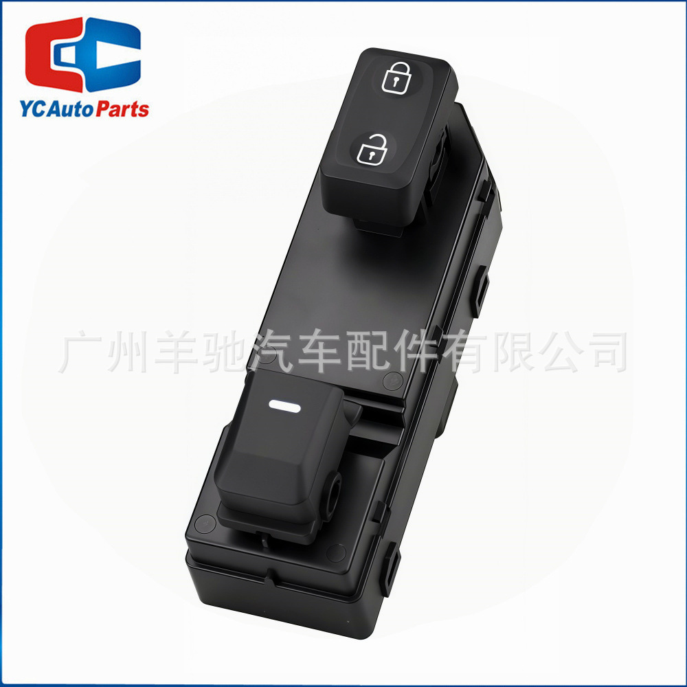 93575 - 3W100 accesorios de automóviles interruptor de ventanas eléctricas interruptor de elevación de vidrio para Kia Smart Run image 5