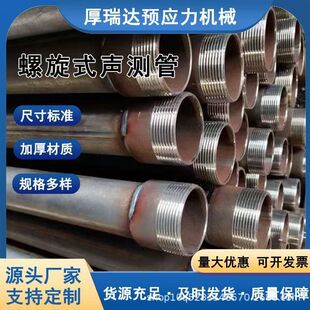 �S���N���Q��ʽ�y�ܘ��������y��50mm54mm57mm�����z�y��